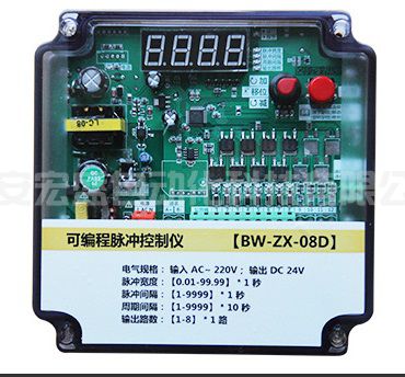 袋式除塵器在線離線可編程脈沖控制儀器電磁脈沖閥1-72路220V24V