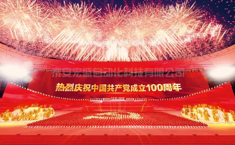 習(xí)近平總書(shū)記三篇重要講話