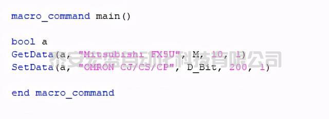 顯控觸摸屏宏指令編寫_威綸通軟件功能22 一篇文章讓你學(xué)會(huì)簡單的威綸通宏指令操作