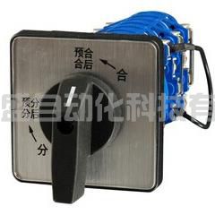 LW29-16A轉(zhuǎn)換開(kāi)關(guān)