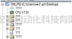 STEP 7-Micro/WIN SMART軟件在打開時軟件界面顯示“？？？？”怎么處理？