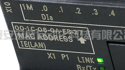 西門子S7-200 SMART V2.8全新發(fā)布，性價比進一步提升！