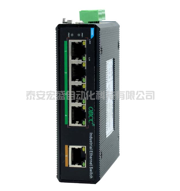 百兆5電口工業(yè)交換機(jī)HS-IES05A