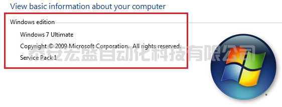 WinCC_flexible_SMART_V3SP2軟件及安裝步驟及常見錯(cuò)誤解決方法
