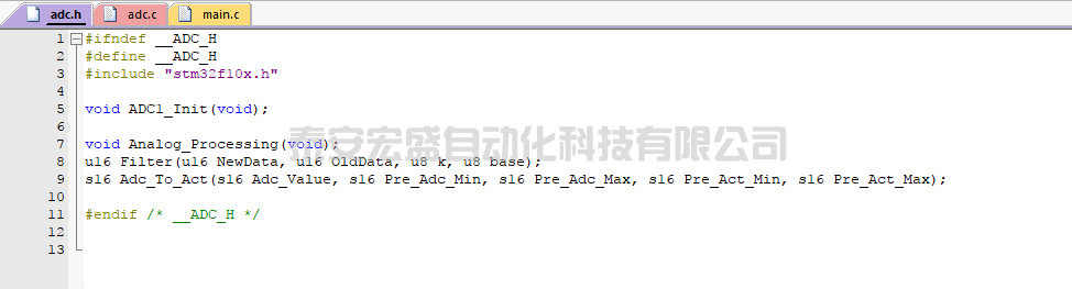 實(shí)例講解單片機(jī)模擬量采集: 從硬件到程序, 從濾波到實(shí)際值轉(zhuǎn)換的圖7