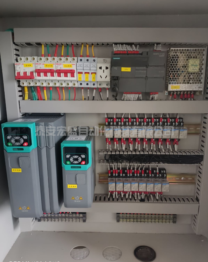 變頻控制柜變頻箱 PLC控制柜 低壓成套自動化配電柜
